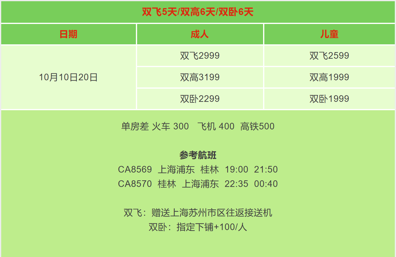 4109fe62d17b8ecb062e77e6c3f6a8e7 4109fe62d17b8ecb062e77e6c3f6a8e7