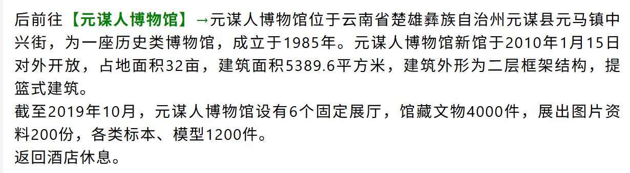 410b2d5f6bb1b4d14355ce964eb73032