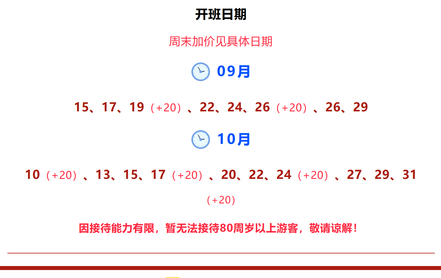 4134804fedd4912142a75f1ac041dab5