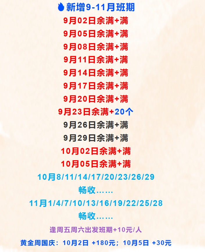 414d6fe573bfaa955d4f9cd55dd0c135