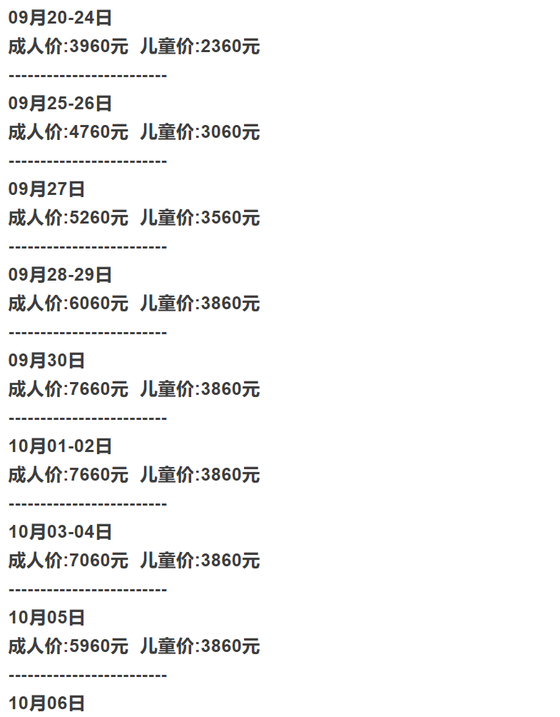 41d7f1eea2a11448cecde06f1e8125e5