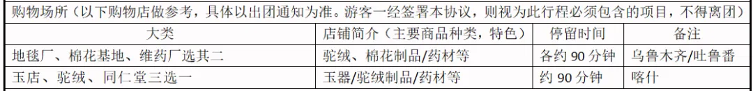 4220ea35003e5cbbecd3f3e5dff2fe0a-sz_29047-1 4220ea35003e5cbbecd3f3e5dff2fe0a-sz_29047-1