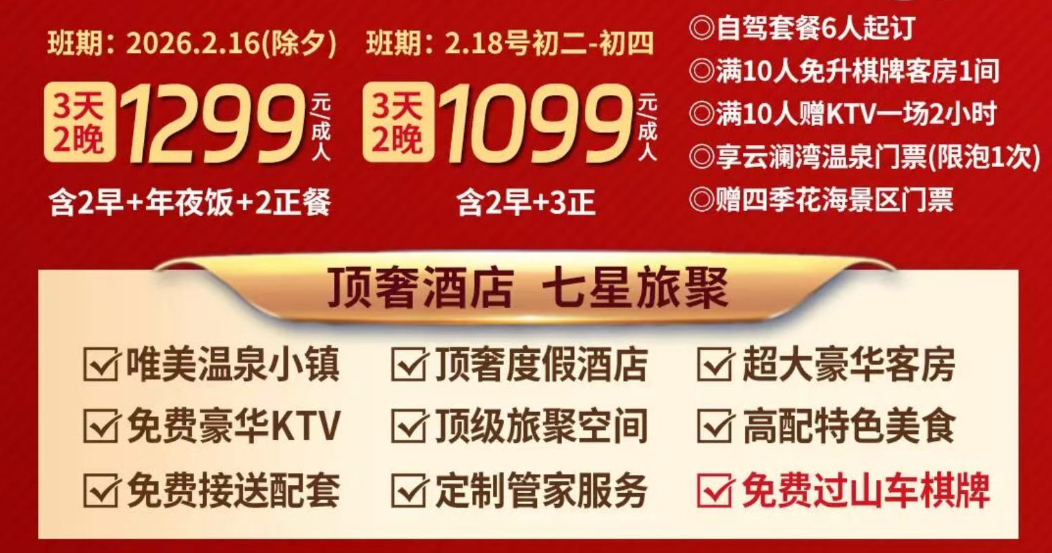 422eb660250ec43257c0e002380dcc54