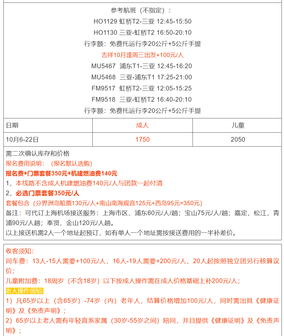 42333f60e5e862a8fa9d9cb46922cb53