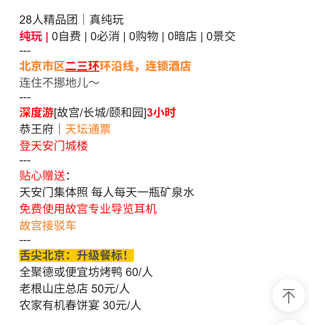 42511fa0e26d660d51190ae4029a955f