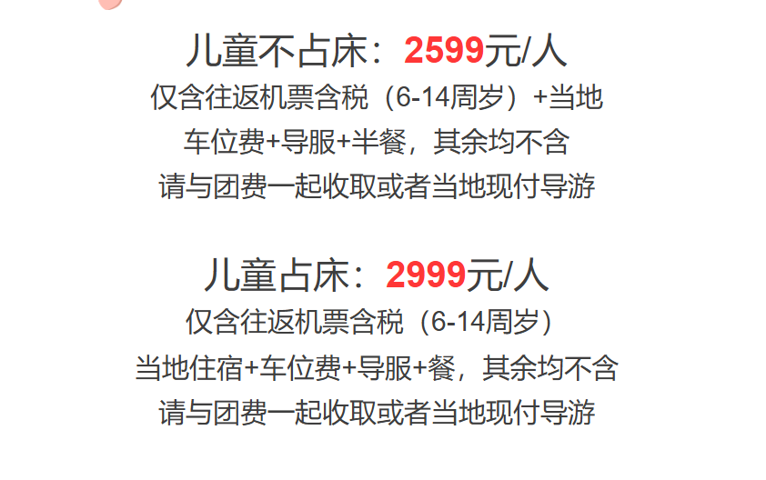4270047232c775e19da47d0981e7d5f1
