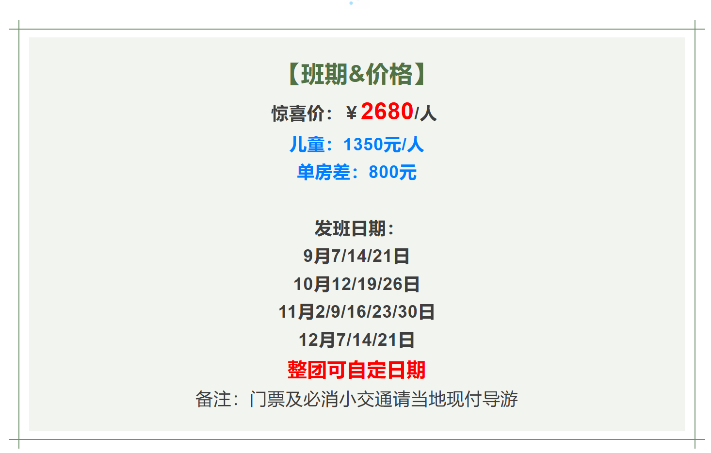 4271466af644dd769d9a04367bb73e42