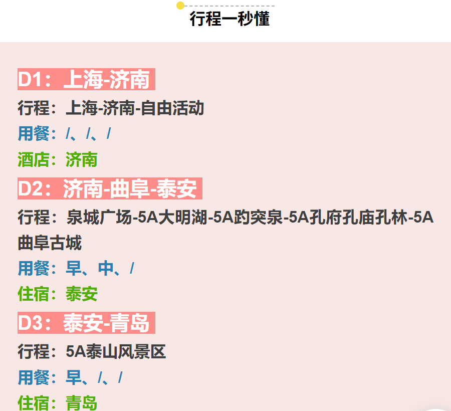 4287b8540c74e8f026bd06bd85a74575 4287b8540c74e8f026bd06bd85a74575