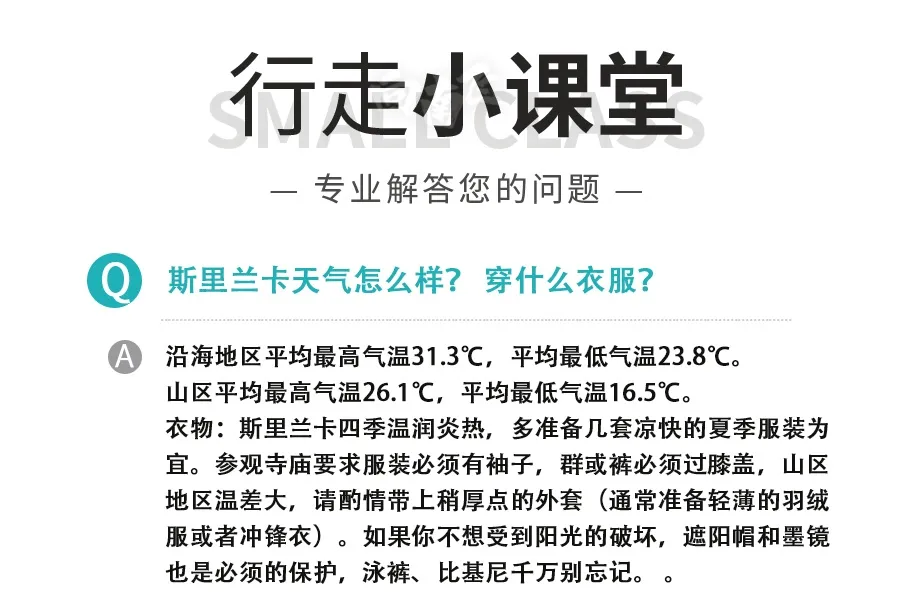 42a02a1c4c2b337b598fbd91acad4095-sz_153663-1