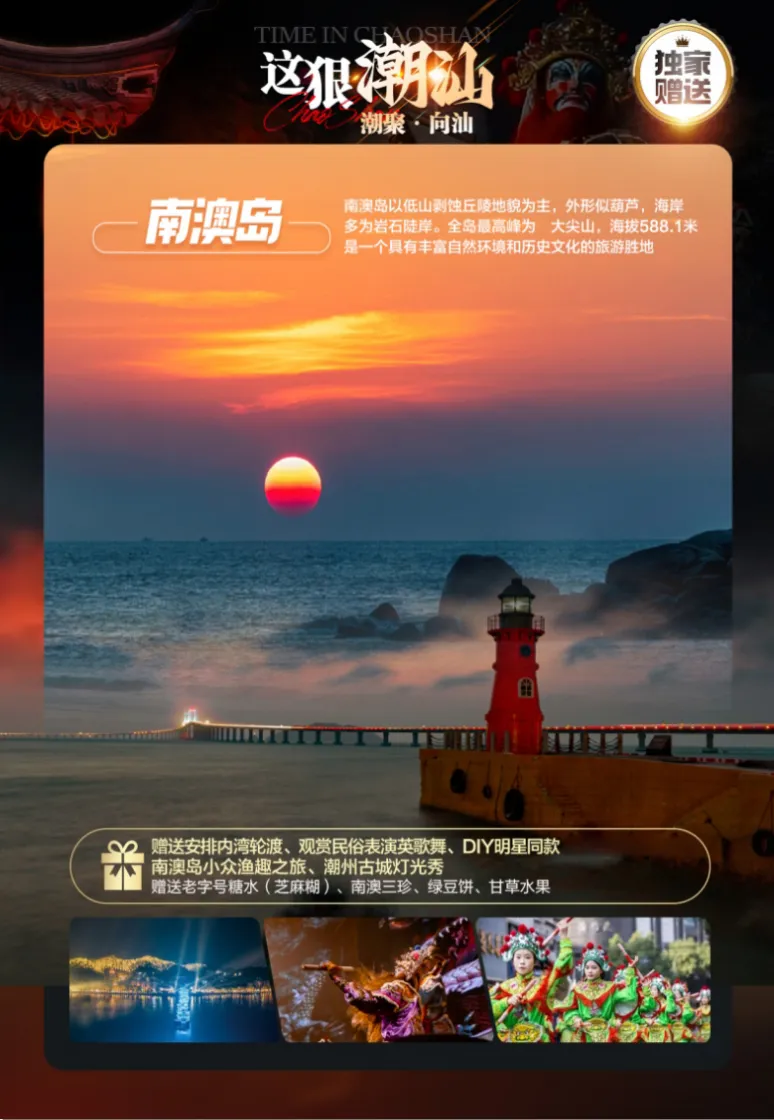 42f96382f2b868381627e0dbecf06961-sz_1277219 42f96382f2b868381627e0dbecf06961-sz_1277219
