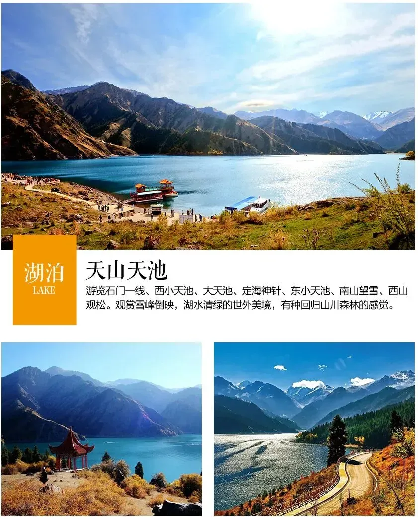 43233e0900c06f4677f550529d3e8b3c-sz_1543891-3 43233e0900c06f4677f550529d3e8b3c-sz_1543891-3