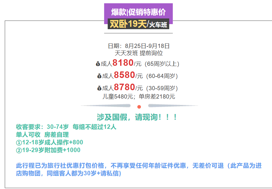 433ba12ac3a177bcd6c513027c502579
