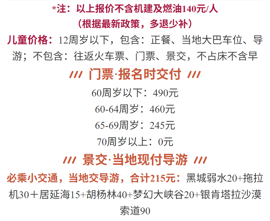 4354029dfa8030818976df21912d1126