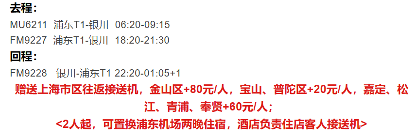 43c2ec7e5194632c1d9a3755c6c452f0