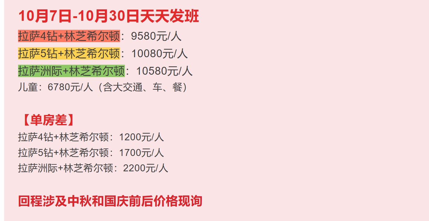 43e06223129c92547481be28fc7c690a