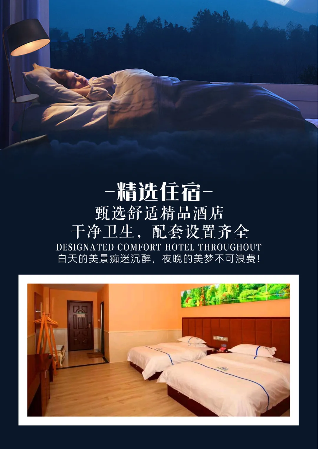 440e813891cf183e03c9d4c29fc0e529-sz_8722705 440e813891cf183e03c9d4c29fc0e529-sz_8722705
