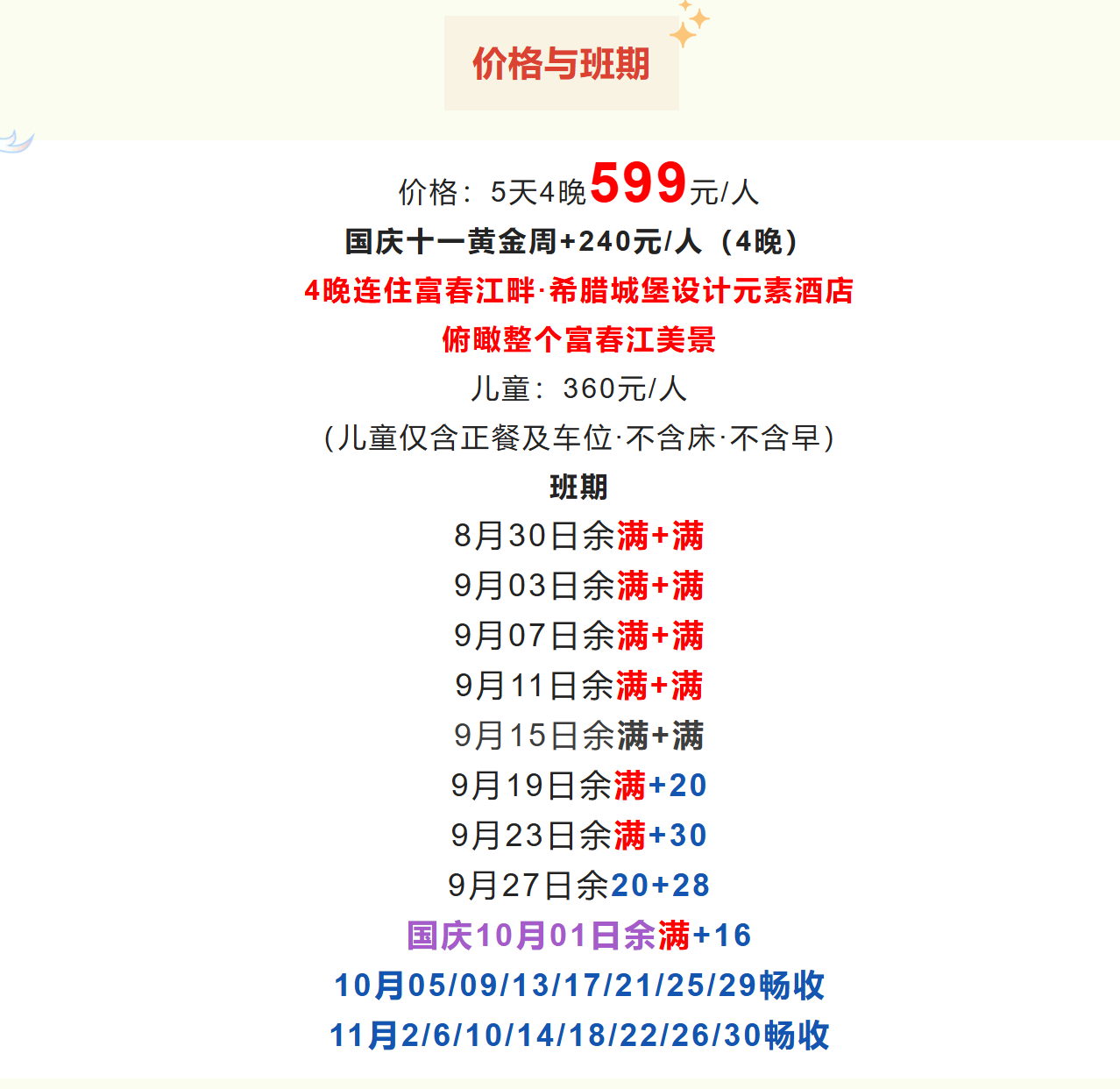 4424f3bd8ac731cb6761457823dbfa92