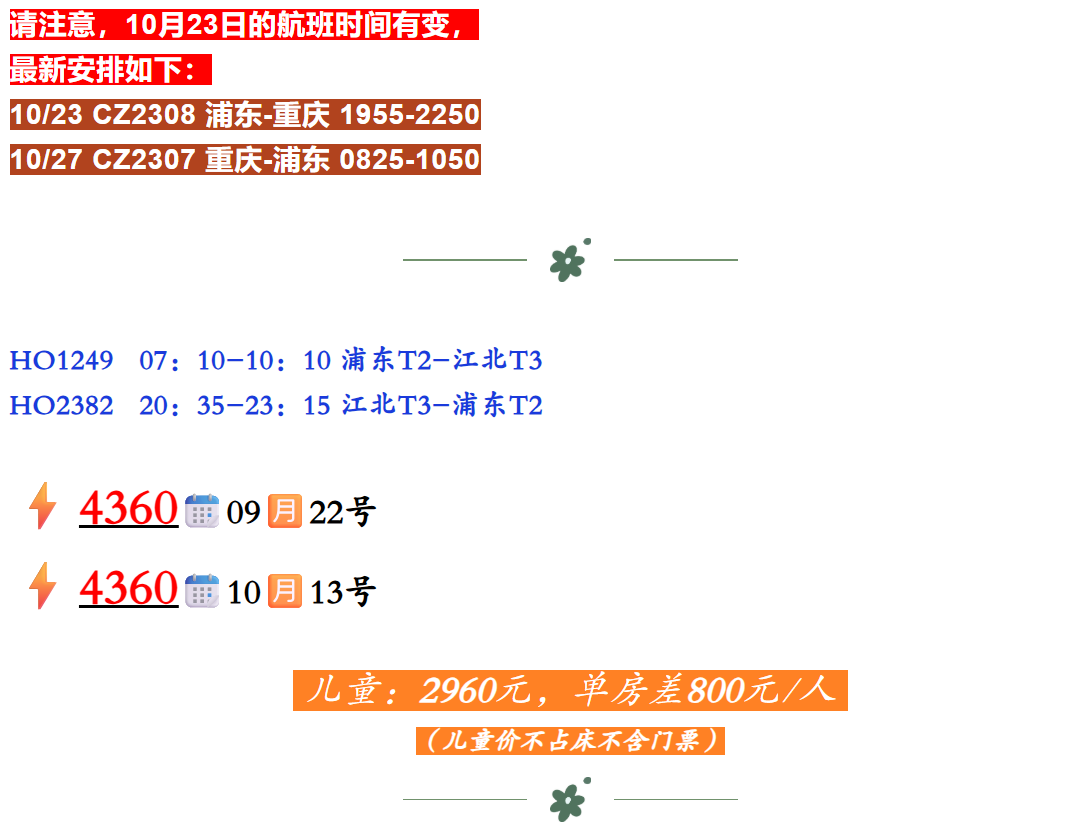 446b7e21ed220a729221c9b94d1499a6