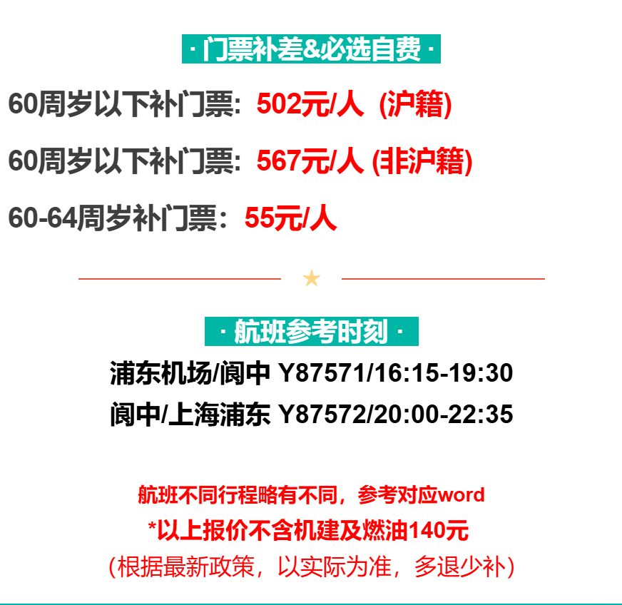 448b36bb5050ebccec2bba298766d7f5