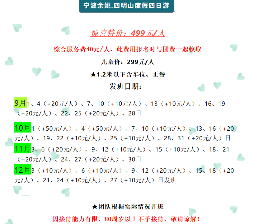 44c3f41dbd69c9479a9f5774e7f05acc