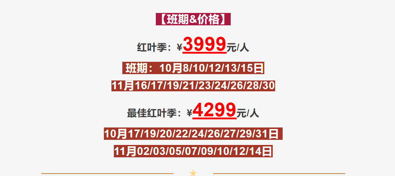 44e808bbddfdadce9e6de13037a490b6