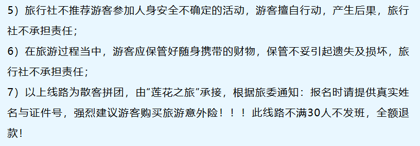 44f15cf328ded4808adfd540895e92d6