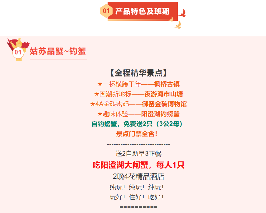 45153bddc85a1f8984987691f3e39cb0