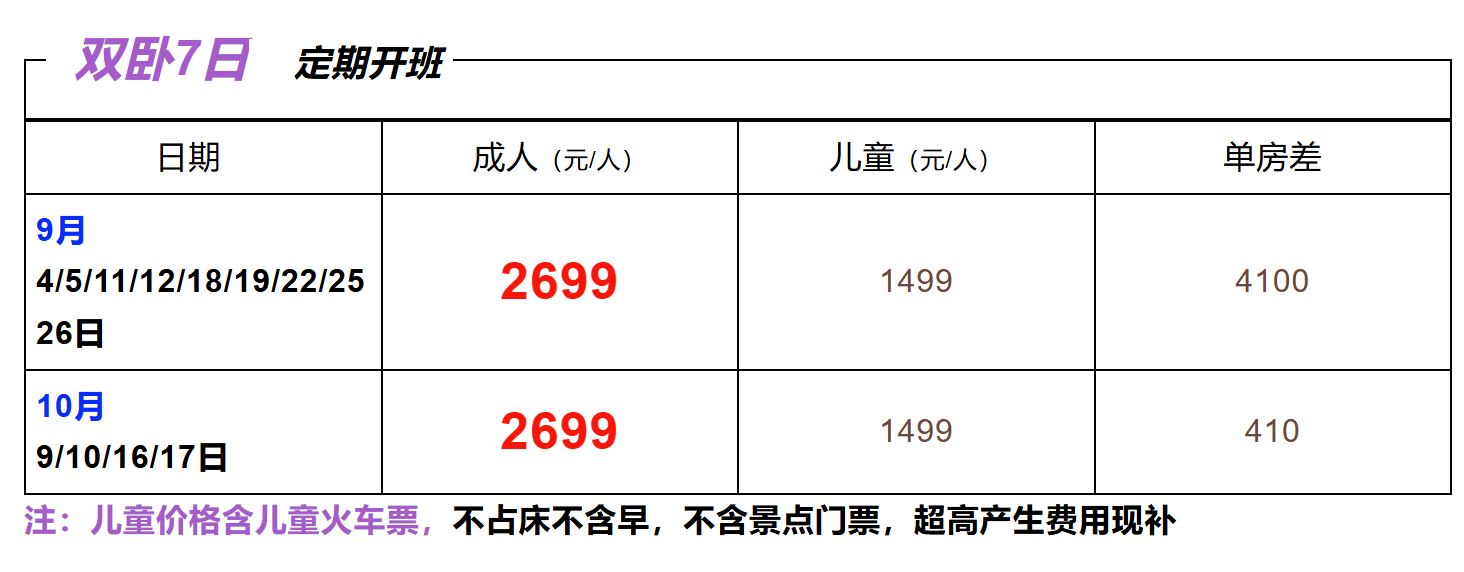 454b9500f42399502e222b74aab40414