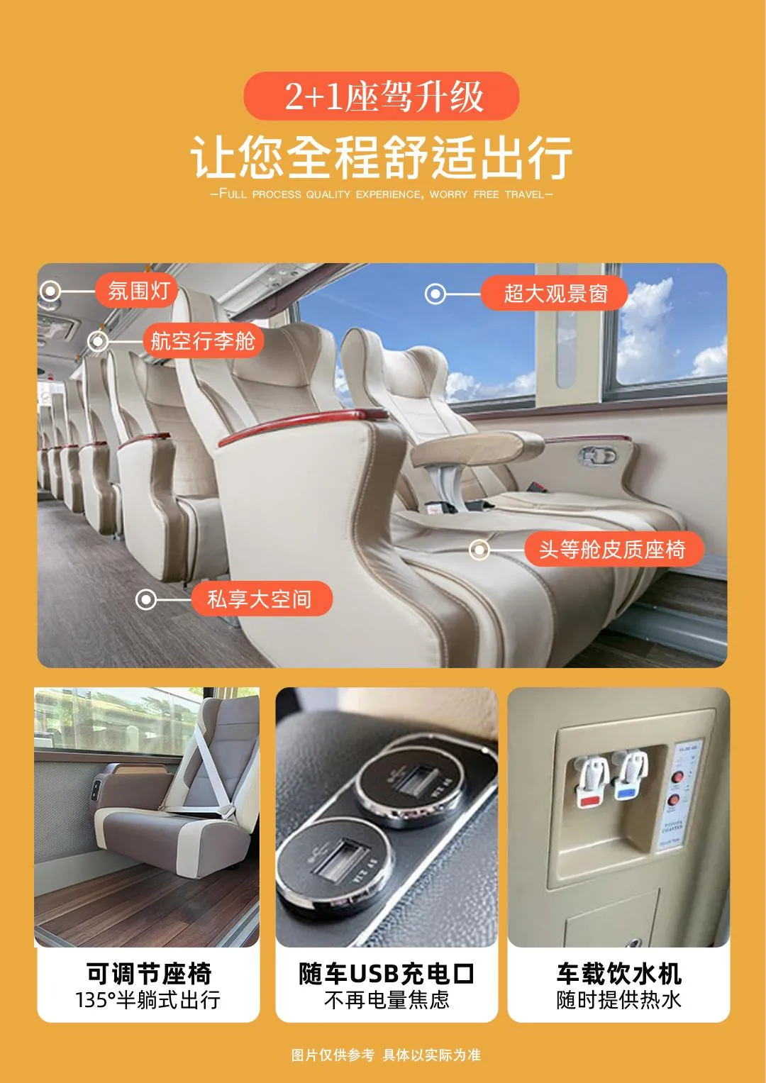 458c0c3b6935aaf7291a690410679602-sz_2003876 458c0c3b6935aaf7291a690410679602-sz_2003876