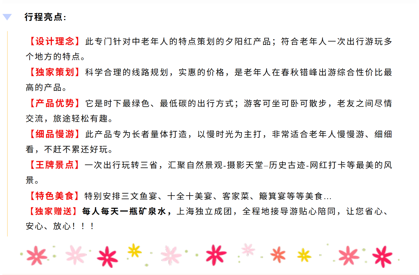 45c43a98ca3913fe484000bb647e8c26