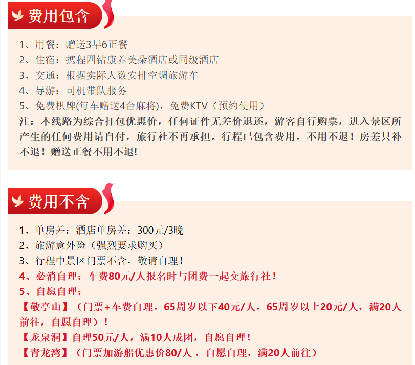 46024d3255ef356a4542f3bdb5ccf6d4