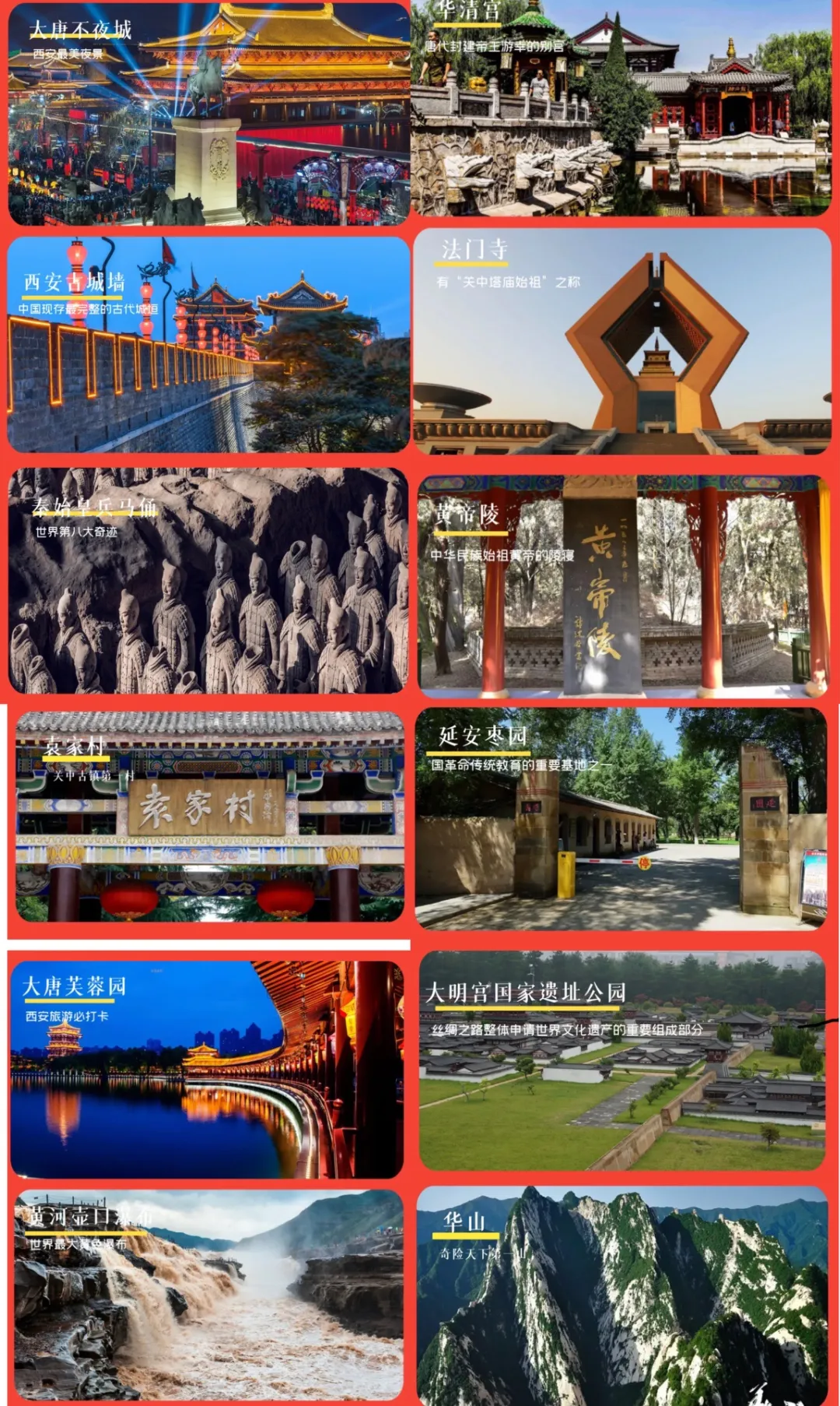 460c5dc28aeabd734c0f9f3cb6f8dbec-sz_2760171 460c5dc28aeabd734c0f9f3cb6f8dbec-sz_2760171