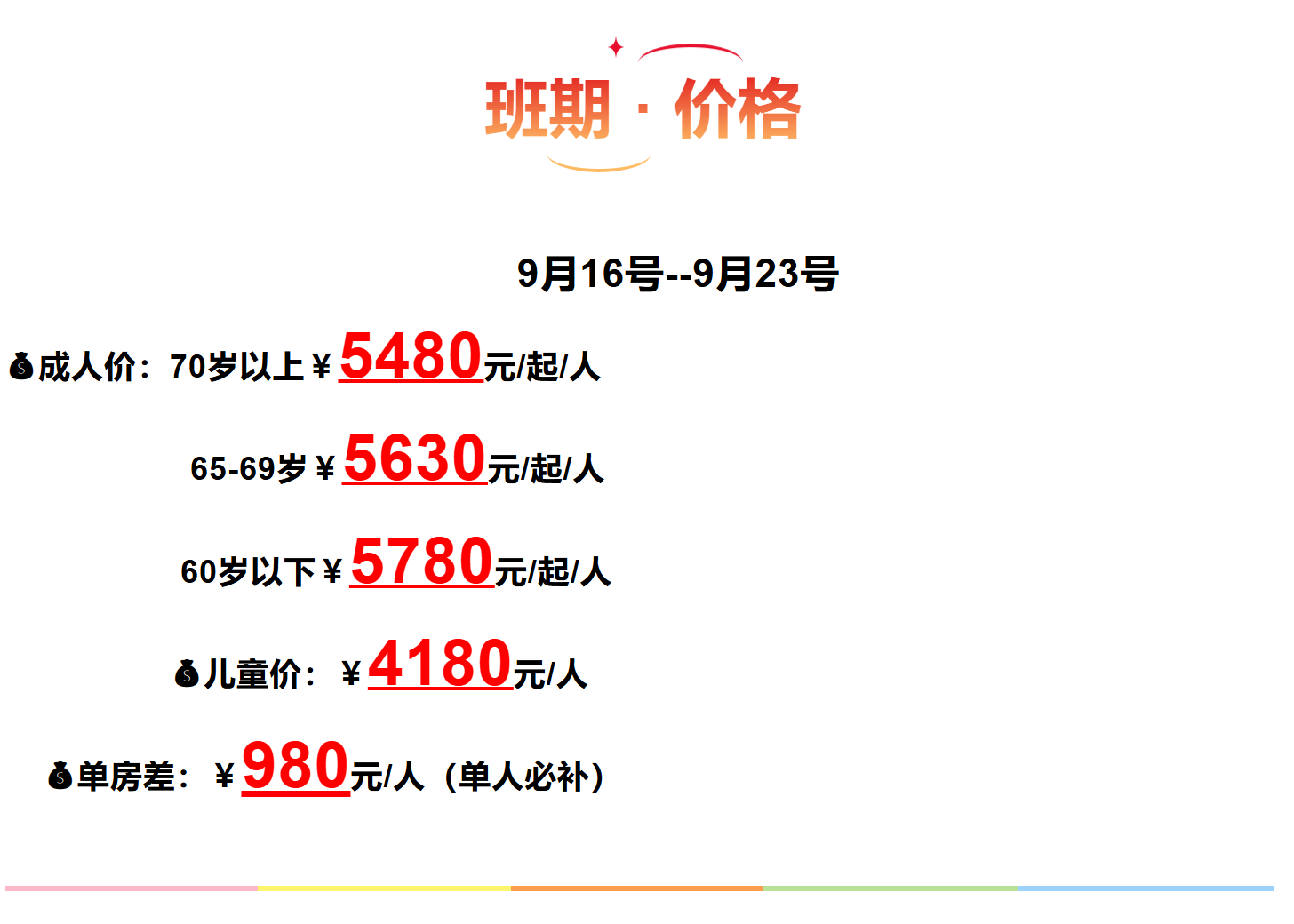 4670bf3955794ca7fe5f44862235a16e