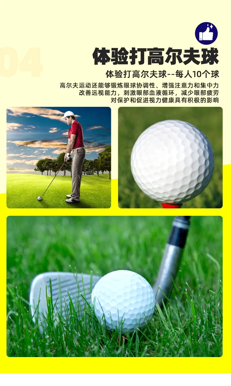 46b6fb0b2dbf35525c55c55fcdbc1ffe-sz_656742