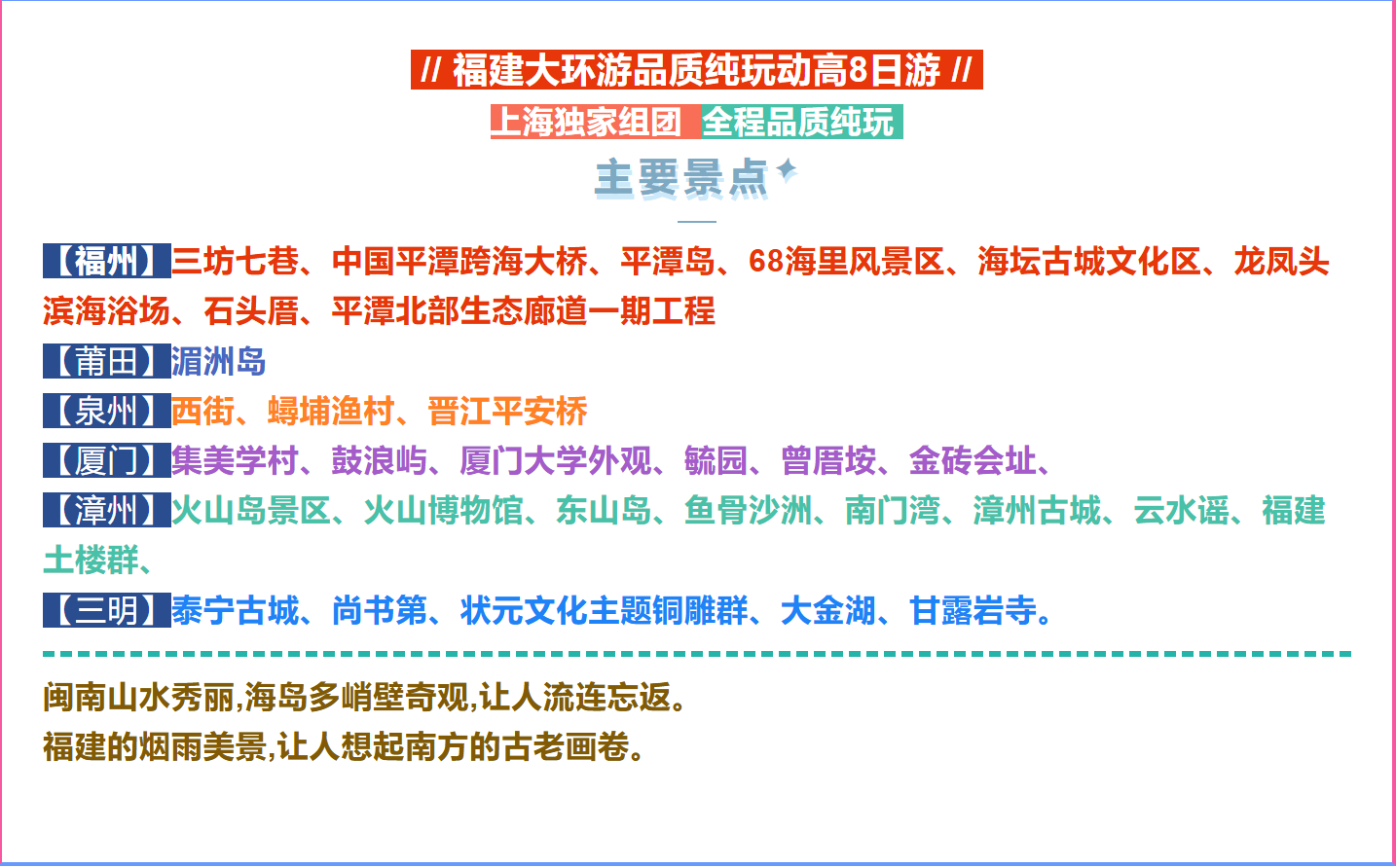 46eb30e428e54e3ed5acd35c9310599d