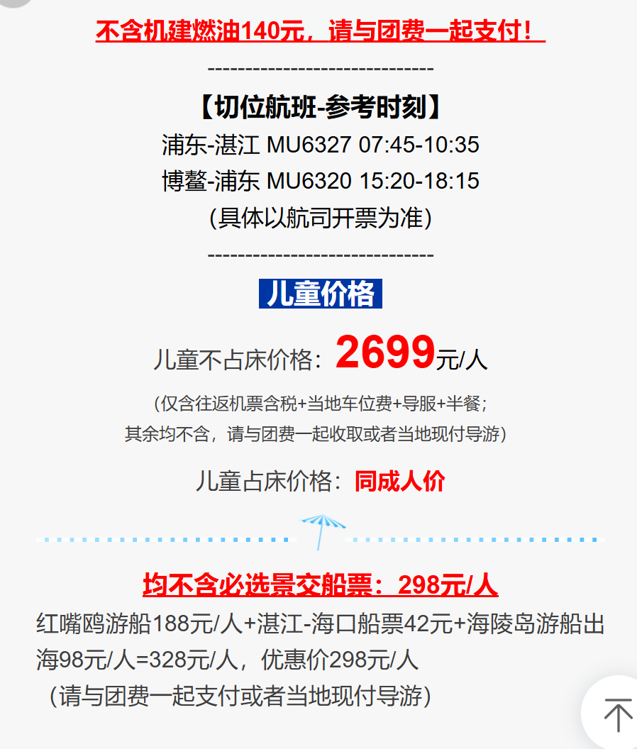 46f862f4261629bd995de4a381574b21