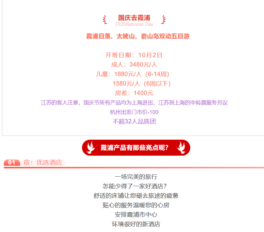 474f2062c7f93e22424385dcf752cb7d