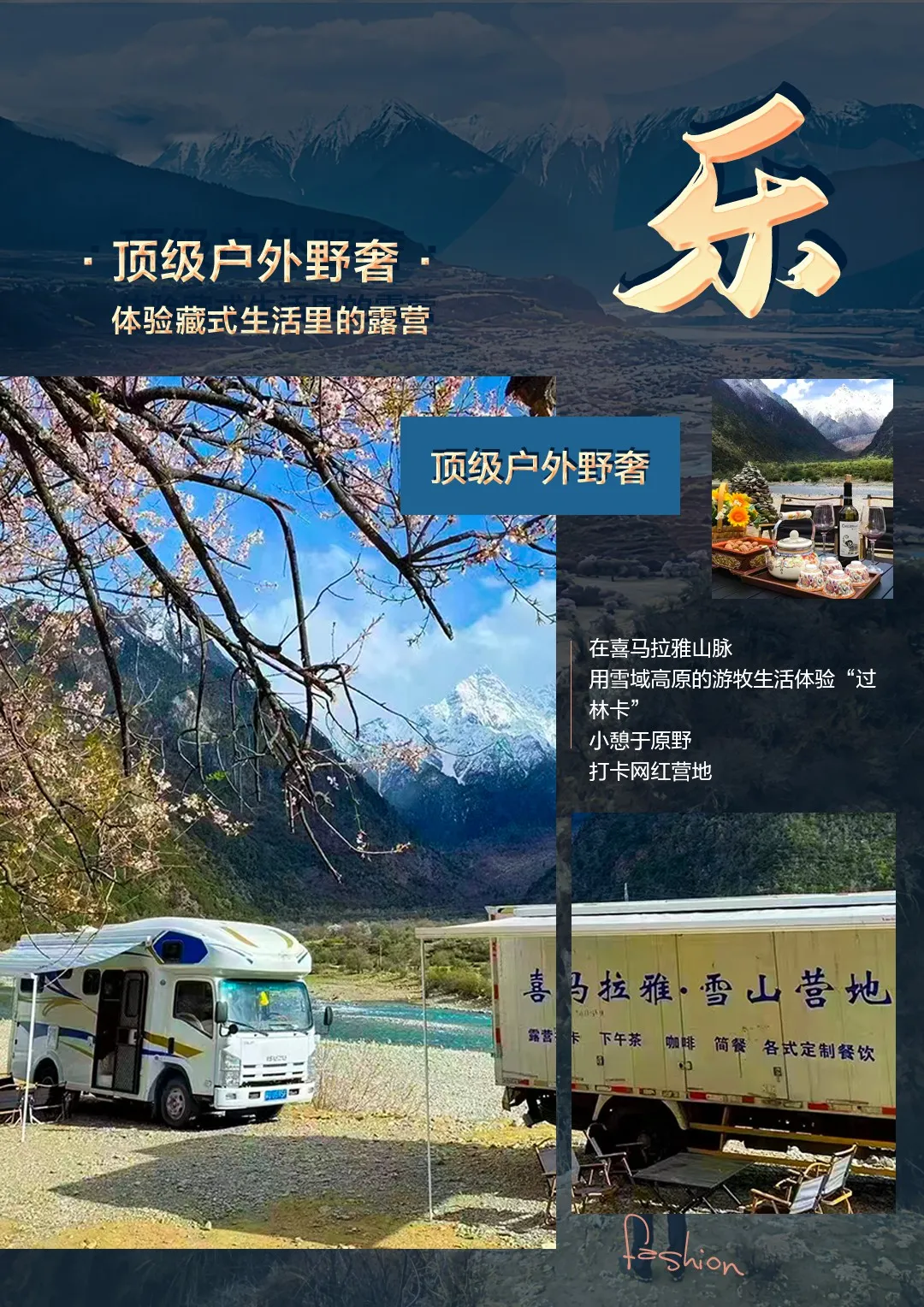 4750c50e4f8e2490fe99e5f3dd71df60-sz_2609316 4750c50e4f8e2490fe99e5f3dd71df60-sz_2609316