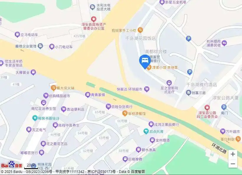 47fbaff1ccabdcf6319c8255525205e2-sz_53211 47fbaff1ccabdcf6319c8255525205e2-sz_53211
