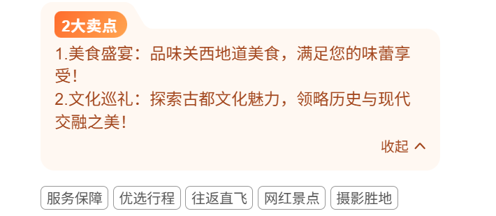 483b22a83b85ac1f711192fe5890d20a