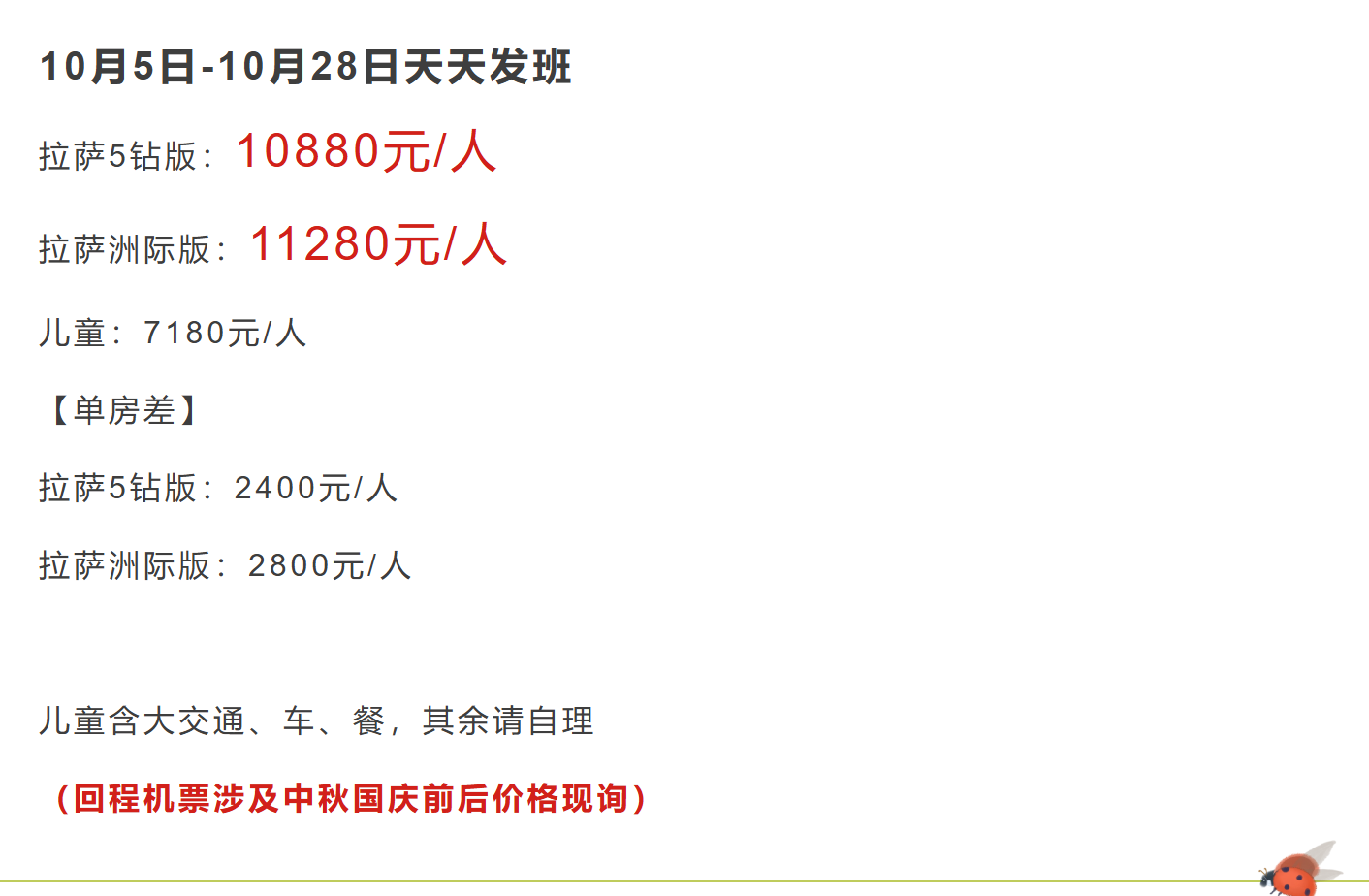 48a49cc2e1a1b6266fc23616bd63c35e