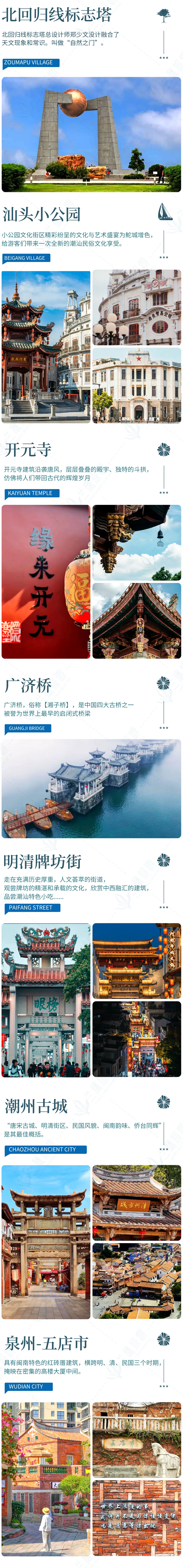 49156a9b1cff7926a7659e9a61963435-sz_8763340-1