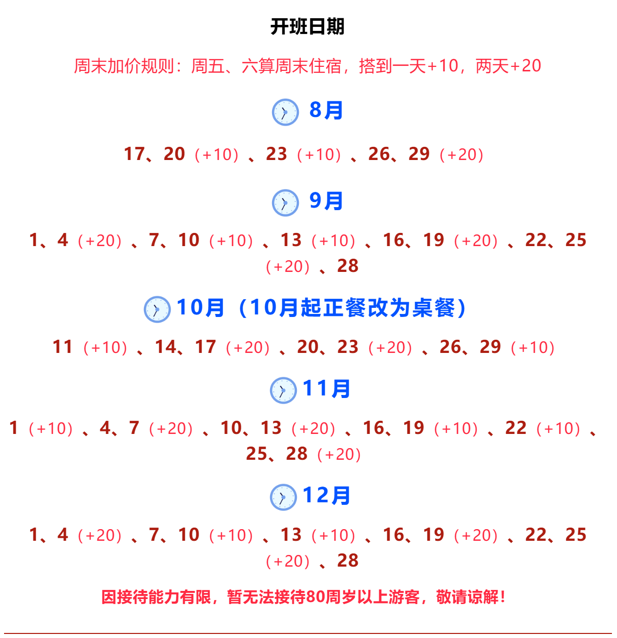 49f06350dbccde7041e22b5f167a18ac