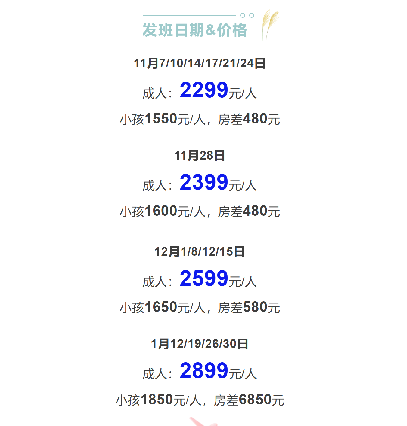 4aa768787913b26a89e85b87600e487b
