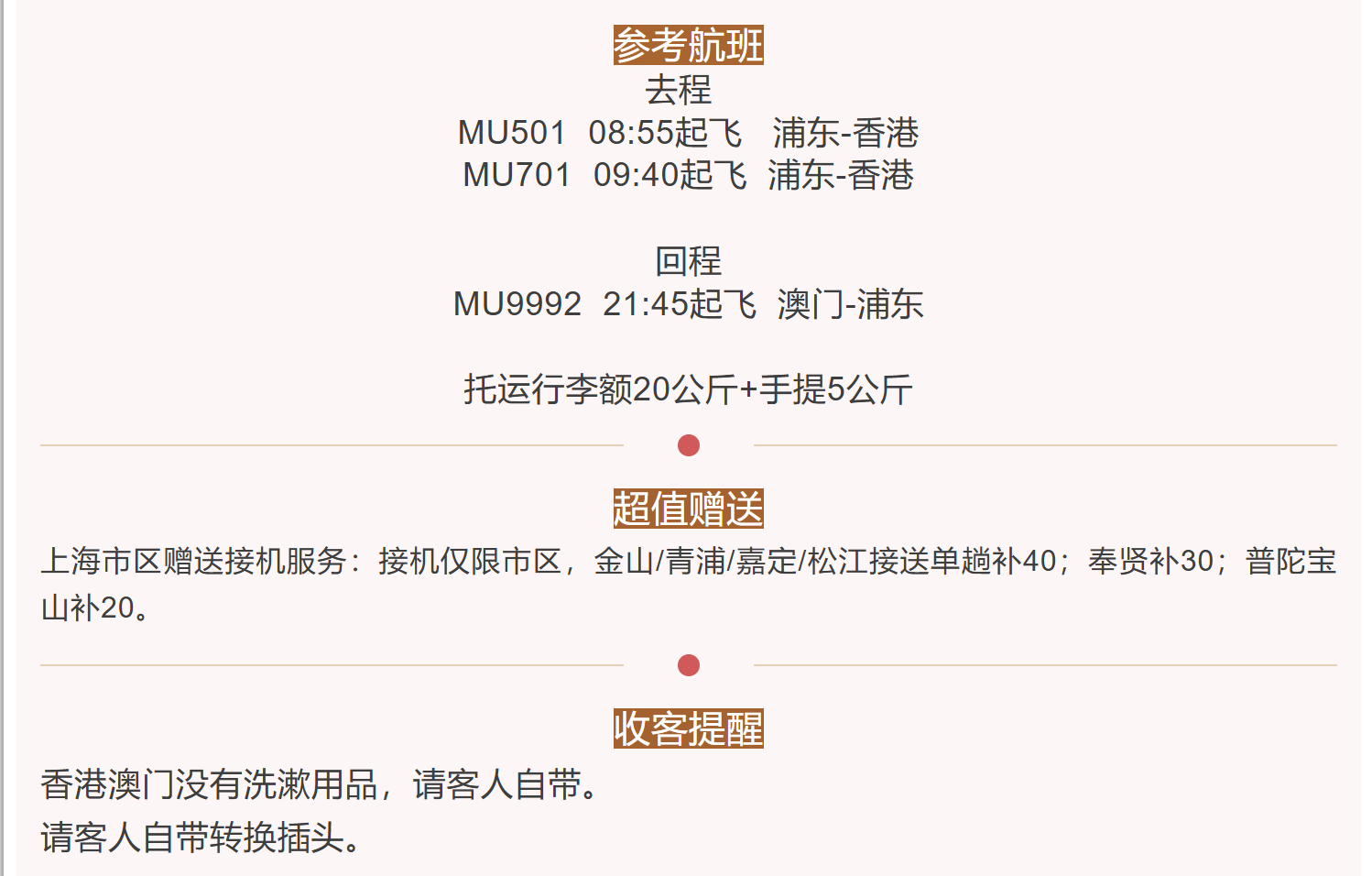 4ad2ff9609b4f86781497bc5ce1c9a75