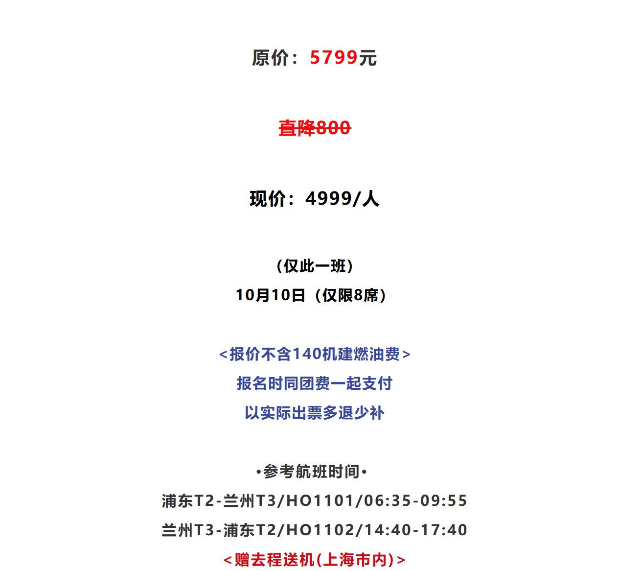 4ad7aacd8f1b16ce67bf5ce80a3eab7f