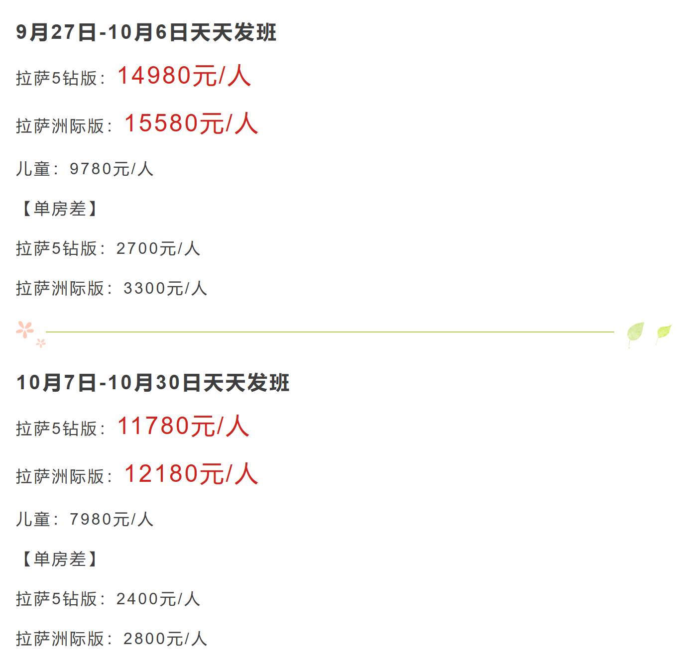 4ae17ddd3dac3cc564f9ad796fb917c9