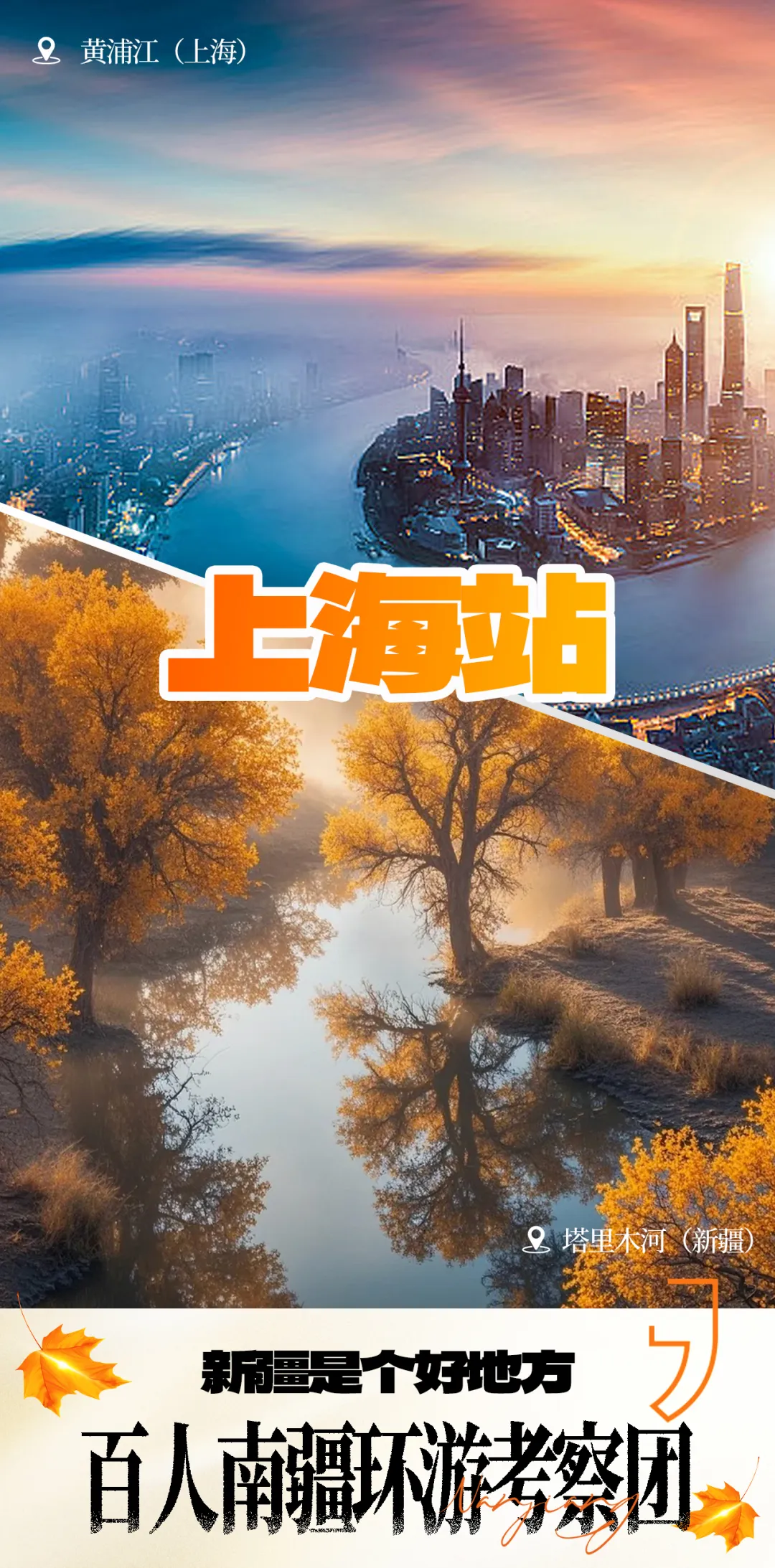 4b0325257c81396bbdcf37e19d4ae638-sz_2048489