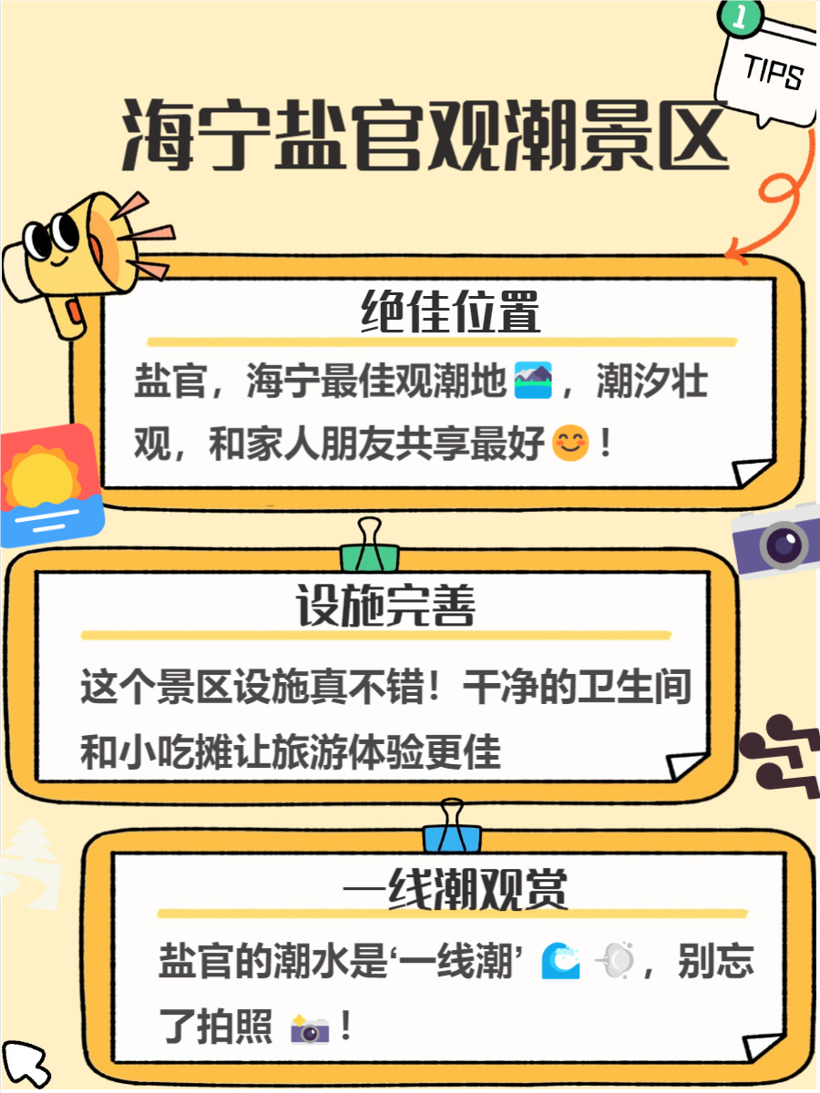 4b1bdb686eda869f83d7d6d0fa687266-sz_590196 4b1bdb686eda869f83d7d6d0fa687266-sz_590196