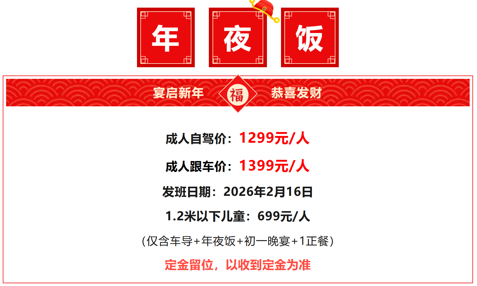 4b6a9dd95c9df240d7f1b3089fc1ad3e